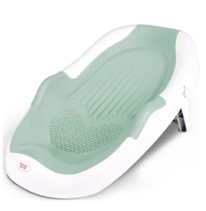 Hopscotch Lane Bathing Support Seat