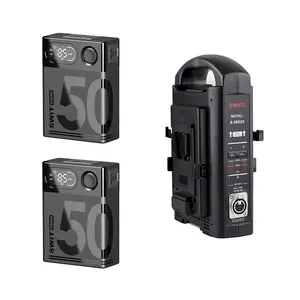 SWIT OMNI-50S V-mount (2x) + SWIT charger kit