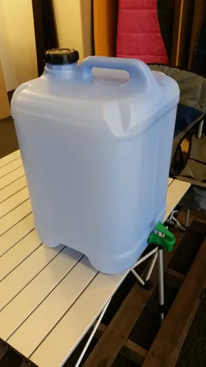 Water Carrier