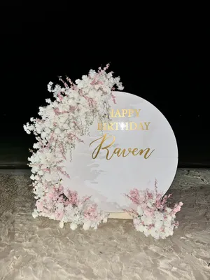White Round PVC Backdrop