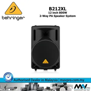 Behringer B212XL Passive 12