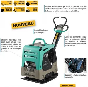 Plaque vibrante MVH208 (463lb)