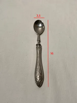 Cucchiaino Giuliano