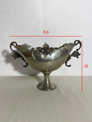 Alzatina in peltro