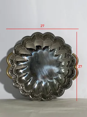 Vassoio Fiore manici oro