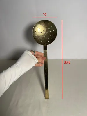 Mestolo forato in ottone piccolo