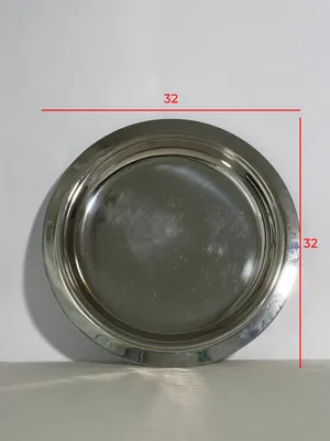 Piatto tondo fondo bordato