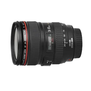 CANON EF 24-105mm f4 L IS II USM objektív