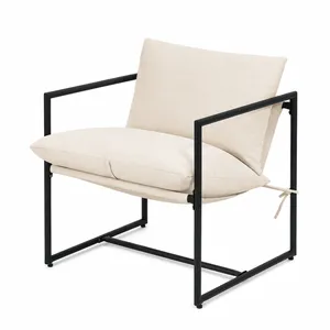Arden Lounge Chair