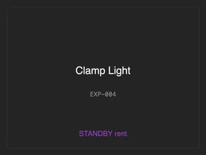 Clamp Light