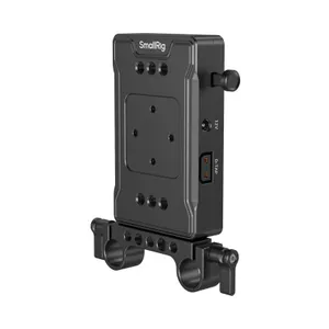 SmallRig Akkuplatte V-Mount