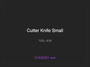 Cutter Knife Small