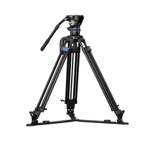 Sirui SQ75 Tripod