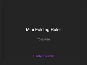 Mini Folding Ruler