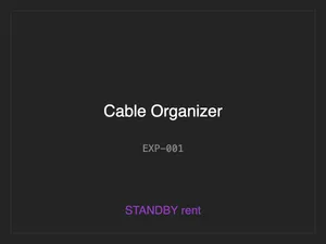 Cable Organizer
