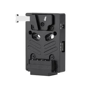 Nitze Akkuplatte V-Mount