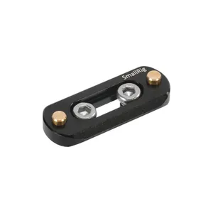 SmallRig Nato Rail Short
