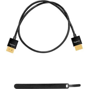 HDMI Cable