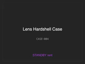 Lens Hardshell Case