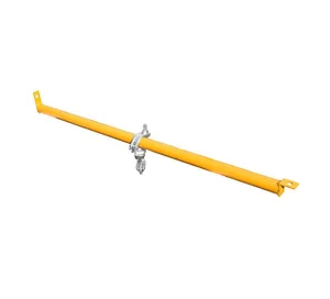 Scaffold Bar