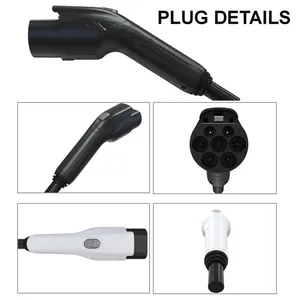 7.5m 63a Extension Cable 