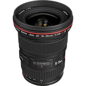 Canon EF 16-35mm f/2.8L II USM