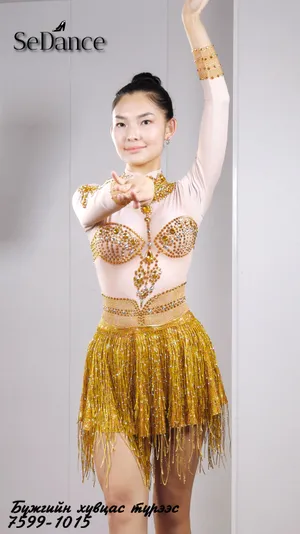 2-41 golden 1ш