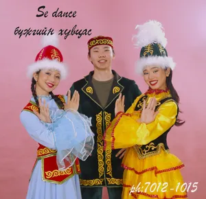 4-34 казак дээл 7ш