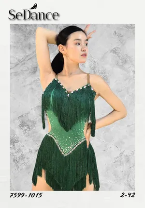 2-42 green ivy 12ш