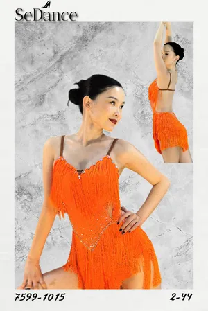 2-43 Orange daisy 11ш