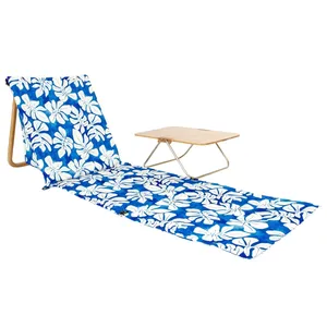 Beach Lounge Chair - (Height: Sits on Ground)