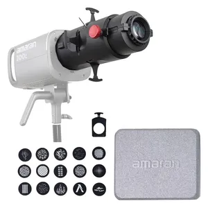 Amaran Spotlight SE 36° Lens Kit