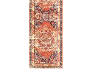 Orange Rug