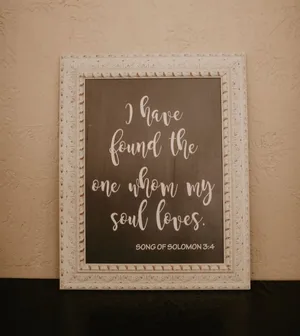 Large Ornate Song of Solomon