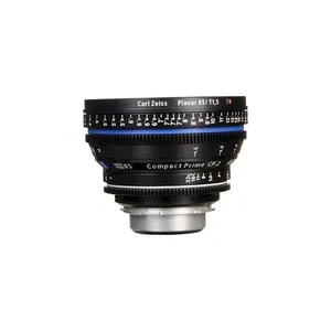 ZEISS objektyvų komplektas | ZEISS lens kit