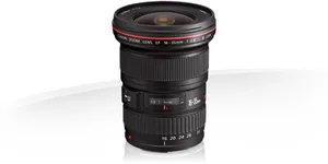 EF 16-35mm 2.8L III USM