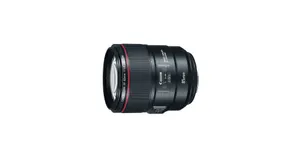 Occasion EF 85mm 1.4L