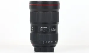 Occasion EF 16-35mm 2.8L III