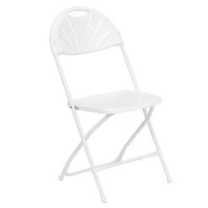 White Fan Back Folding Chair