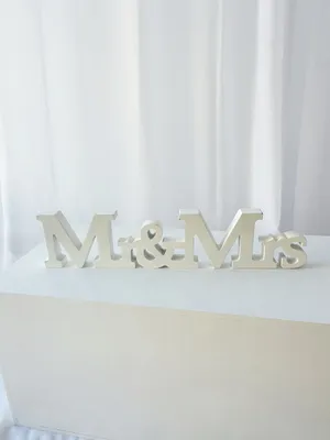 MR and MRS table piece TP2059 