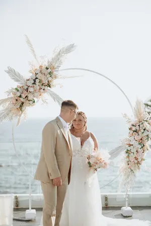 White Halo Arch with Asymmetrical Maria Arrangements CEREMONY ONLY