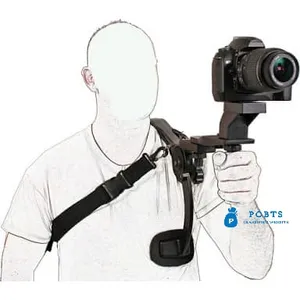 Vanguard DSLR Shoulder Rig