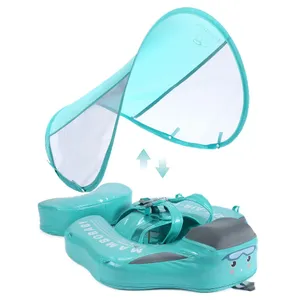 Mambo baby float with canopy