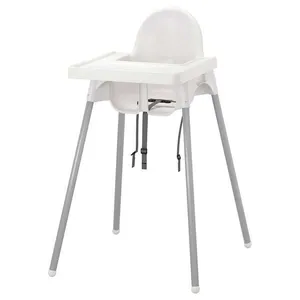 high chair 