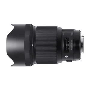 Sigma 85mm 1.4 Art (Nikon)