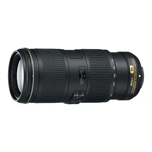 Nikon 70-200mm 4.0 VR