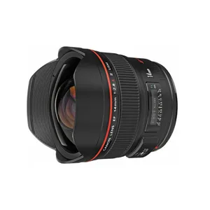 Canon 14mm 2.8L II