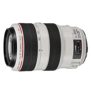 Canon 70-300mm 4.0-5.6 IS