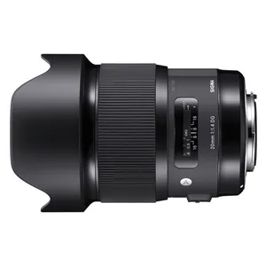 Sigma 20mm f/1.4 DG HSM Art Lens (Nikon)