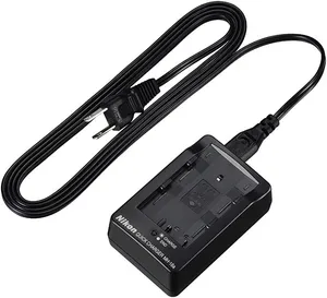 Nikon EN-EL3e (NIkon D700, D300) Charger
